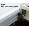 シンワ測定(Shinwa Sokutei) マシンスケール 下段左基点目盛 穴無し 300mm 14150
