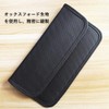 Harukita Radio Wave Blocking Pouch, Electromagnetic Wave Blocking Prevention Pouch,