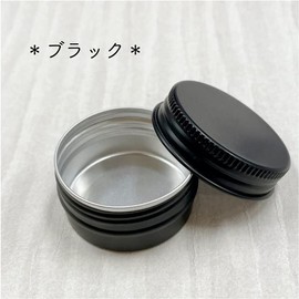 Aluminum Macaron Cream Case, 0.9 oz (25 g), Black, Aluminum, Cream Can, Container, Refill Container, Lightweight, Small Parting, Small Items, Lip, Hand, Oil, Cosmetics, Travel, Storage