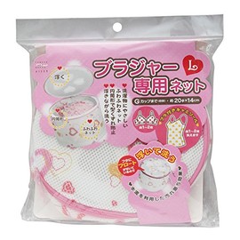 Aisen Bra Washing Bag, Heart L