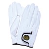 Penguin Ace Police Japan Wrist with Magic Gloves G –