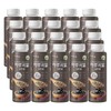 HY Korea Yakult It’s On Daily Grain Black Protein 40gX20 / HY한국야쿠르트 잇츠온 하루곡물 블랙프로틴 40gX20개