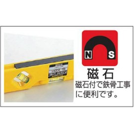 エビス(EBISU) 水平器 プラスチックレベル ED-20DMB 多用途用 ブラック