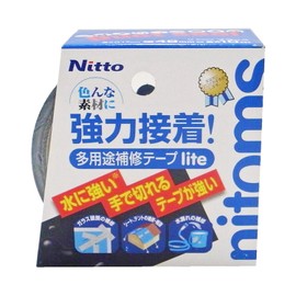 Nitoms M5352 Multi-Purpose Repair Tape, Lite Easy Repair, Strong Waterproof, Waterproof, Outdoor, Leak Proof, Width 1.9 inches (48 mm) x Length 32.8 ft (10 m) x Thickness 0.007 inches (0.17 mm), 1