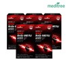 Meditree Power Up Drinkable Liquid Arginine 6000 5 Boxes /