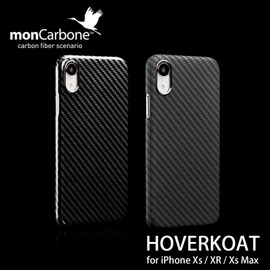Deff DEEF for iPhoneXR monCarbone HOVERKOAT Midnight Black