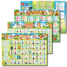 Dr. Routine's Learning Cram School Bath Poster Hiragana Katakana Aiueo Alphabet English 4-piece Set B3 Size M-0 Exam Preparation School Preparation Montessori Preschoolers Elementary School Students