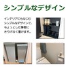 Nippon Deodorizer Odor, Forest Bath Deodorizer, Small