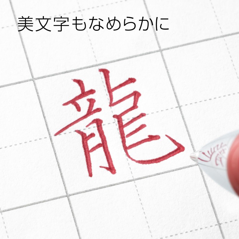 Pentel Gel Ballpoint Pen 0.7mm Burgundy 10 BL77-BG (10)