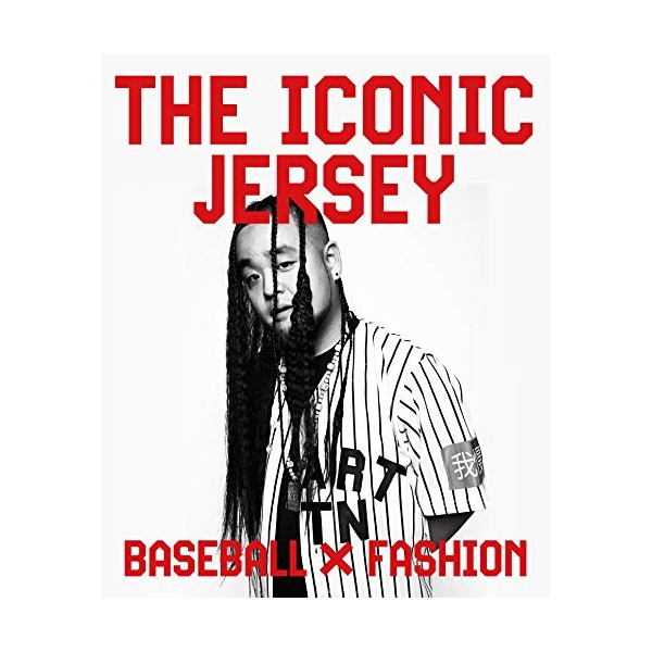 The Iconic Jersey: Baseball x Fashion