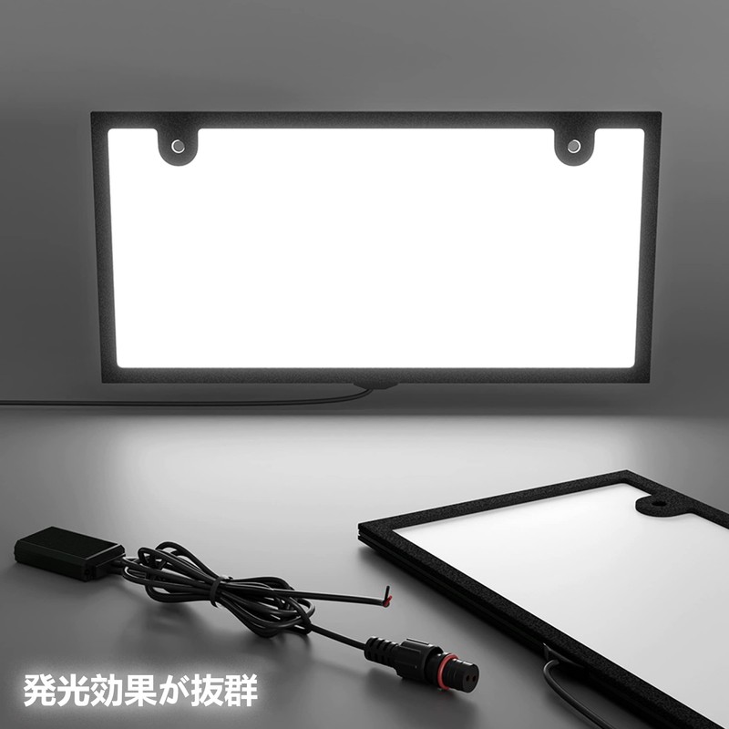 Yalufa Shaped Light Type, Improved LED License Plate, Waterproof, For