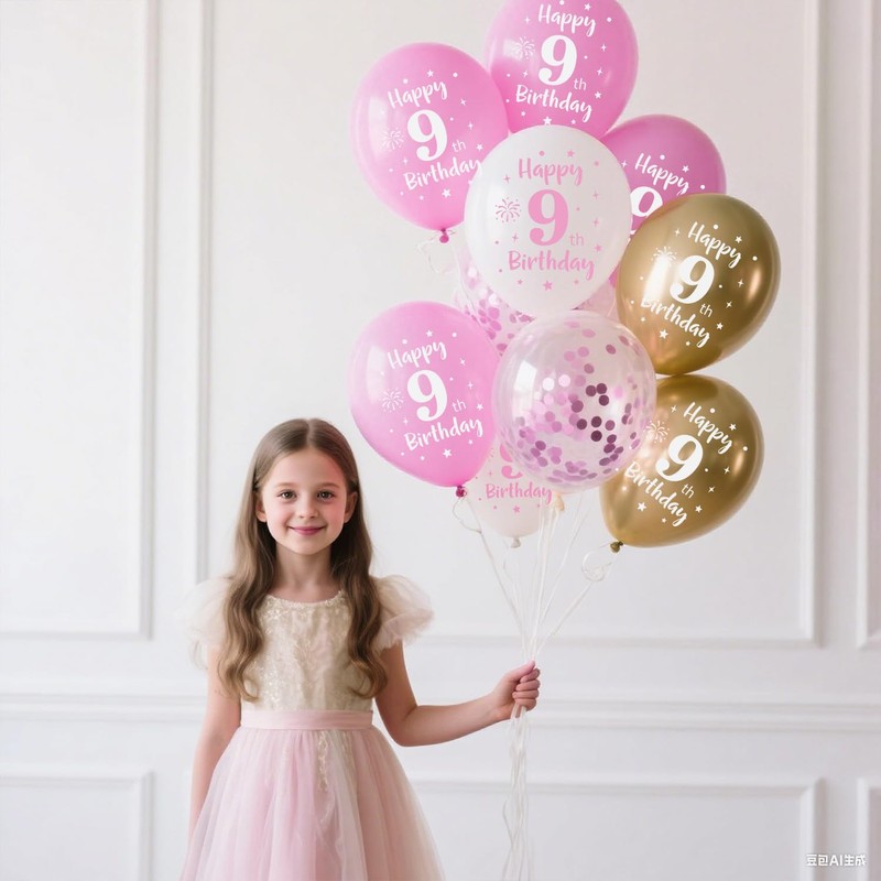 Happy 9th Birthday Balloons Pink Gold