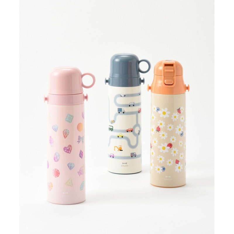 BRUNO BHK255-CBL Light 2-Way Kids Bottle, Water Bottle, 16.9 fl