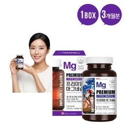 Unij Company Partner [Abottle] Abattle Premium High-Concentration Magnesium Eye Tremor Blood Vessel Health 90 Tablets 💊1 Box / [어바틀] 어바틀 프리미엄 고함량 마그네슘 눈떨림 혈관건강 90정 💊1통