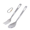 iBasingo Ti1048T Titanium Crockery Set Camping Fork Spoon Indoor Outdoor