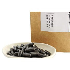 Charcoal supplement capsule Minamikyushu bamboo charcoal powder 150 grains (炭サプリカプセル 南九州産竹炭パウダー 150粒入り)