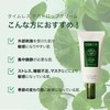 COSTOK TECA TIMELESS TECA Drop Cream TECA Drop Cream, Skin