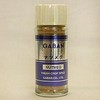 GABAN Nutmeg 0.6 oz (19 g)