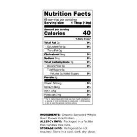 Terrasoul Superfoods Organic Sprouted Brown Rice Protein Powder, 1.5 Pounds