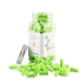 NiceNite 60 Pairs Sleeping Earplugs Slim Size 38dB Sound Insulation for Hearing Sensitivity Noise Cancelling Small Earholes Memory Foam Soft Ear Plugs