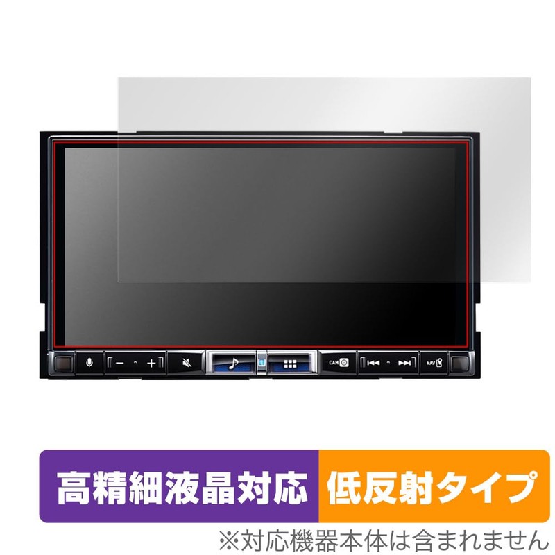 Miyabix ALPINE 7 Type, High Resolution Compatible, Display Audio, DA7Z