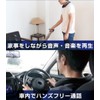 Kashimura BL-92 Wireless Neck Speaker, Bluetooth 5.0, 60 Hours Continuous