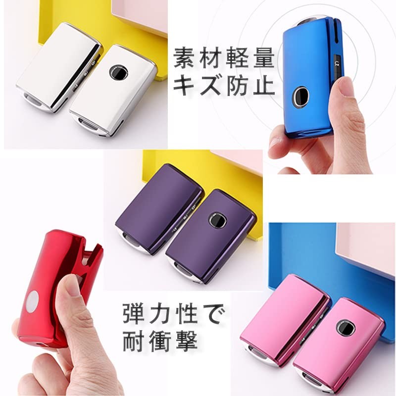 MORI SAWA Mazda Smart Key Case, Lightweight, Durable, Elastic TPU