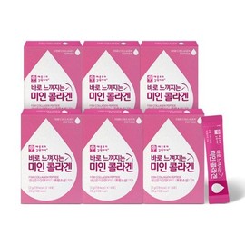 바로 느껴지는 미인콜라겐 비타민C 6박스(3개월분) Instantly Felt Beauty Collagen Vitamin C 6 Boxes (3 Months Supply)