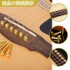 Guitar Bridge Pin Guitar String Metal Acoustic Brass Acoustic String