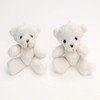 NEW 1 X WHITE Teddy Bears 12cm - Cute Cuddly