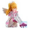 Ichibansho Figure - 2.5 Dimensional Seduction - Liliel, Bandai Spirits
