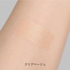 Celvoke SPF32 PA+++ Blurling Retouch Cushion Refill Cushion Foundation
