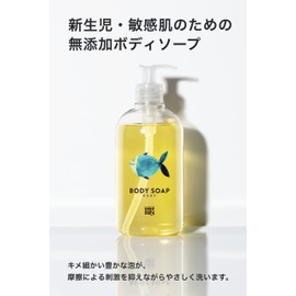 Mama Baby Body Soap (Baby Soap), Natural Moisturizing Plant Derived Organic Body Soap for Babies, S-Green, 16.9 fl oz (500 ml), Japanese Label