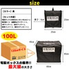 KinoHaco Home Delivery Box, Foldable, Home Delivery Box, Large Capacity,
