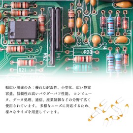ADOFUN Capacitors, Electrolytic Capacitors, Ceramic Capacitors, Set of 300, 10 Types, 0.1 uf-10 uf, 50 V, Electrolytic Capacitors, Multilayer Ceramic Capacitors, Electronic Construction, Electronic