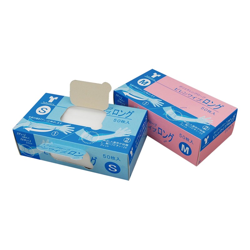 Taketora Pyrene Wipes, Small, Pack of 50