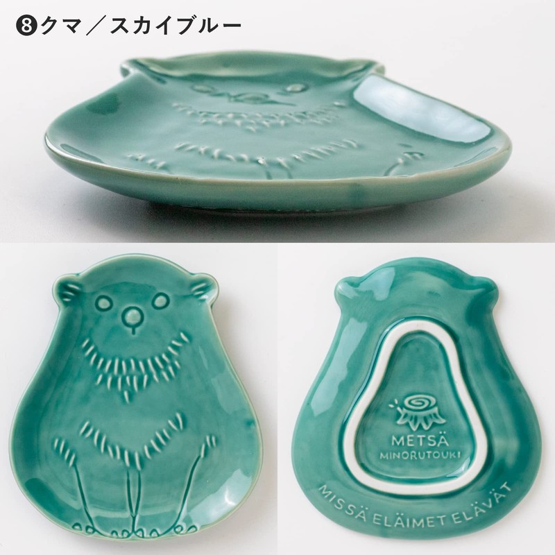Mino Pottery Mino Ware Metsa Bear 115 Plate, Sky Blue