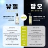 By the Quality Cleansing Gel Lamellier Face Wash Cleansing Gel