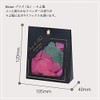 Nol Corporation OB-EGN-2-1 Bath Petal, Champ de Fleur, Enlave, Bath