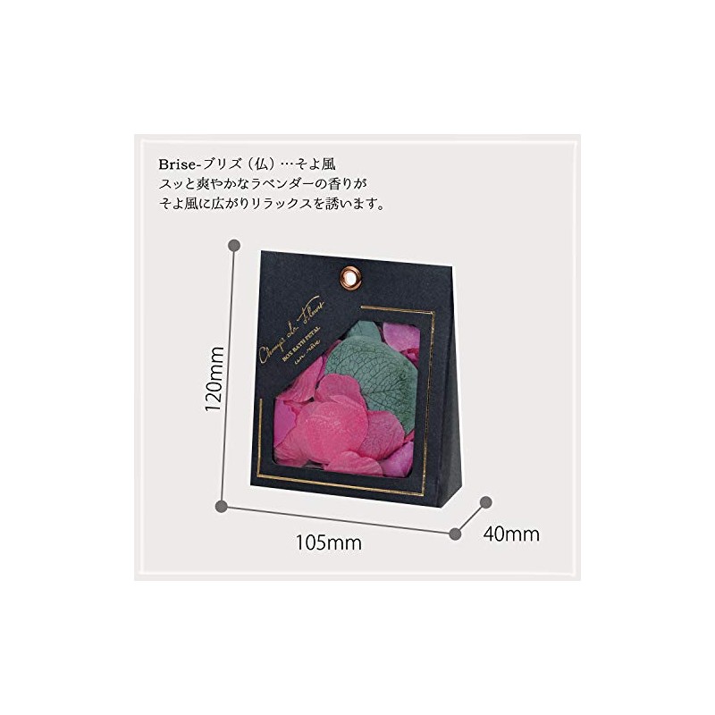 Nol Corporation OB-EGN-2-1 Bath Petal, Champ de Fleur, Enlave, Bath