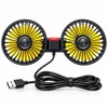Dual Head Car Fan for Rear Seat Cooling – 3-Speed