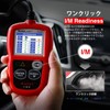 Autel AL319 OBD2 Fault Diagnostic Machine, Mini Diagnostic Machine, Automobile,