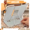 Bookstand, Foldable, Book Stand, Set of 1, Posture, 6 Levels