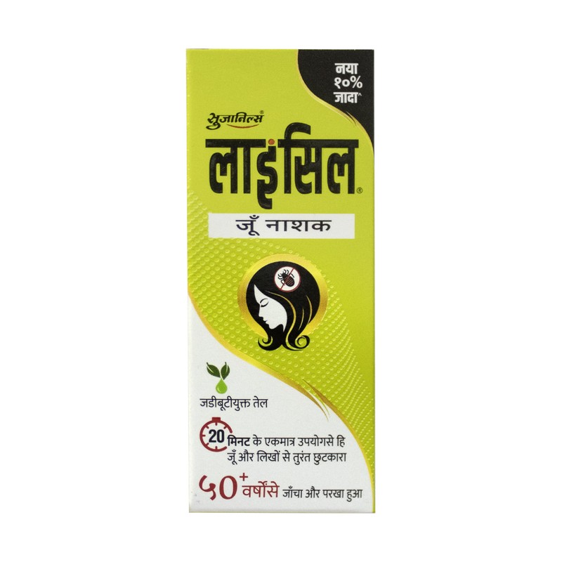 Licel Lice & Nits Killer Oil | Herbal Lice Killer