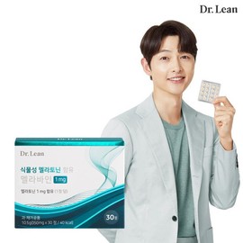 Dr. Lin 닥터린 식물성 멜라바인 1mg 1박스 Dr. Lin Plant-Based Melabine 1mg 1 Box