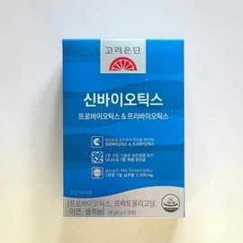 Goryeo Eundan Korea Eundan Synbiotics Probiotics & Prebiotics 30 sachets 1 / 고려은단 신바이오틱스 프로바이오틱스 & 프리바이오틱스 30포 1개