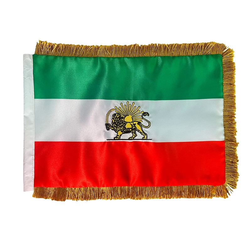 Homissor Iran Old Table Flag - Former Iranian Desk Flags