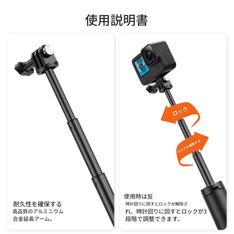 zmart Underwater Buoyancy Stick Diving Telescopic Selfie Stick Tripod Action