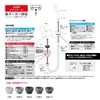 Sanei PS30-860TXA-SC Shower Hose with Adapter, Length 5.2 ft (1.6