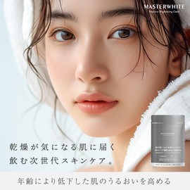 Master White Ceramide, Dull Skin, Dry Care, UV Protection, Drinking, Skin Care, Supplement, Moisturizes Skin, Astaxanthin, Proteoglycan, Elastin, L-Cystine, Hyaluronic Acid, Function Display Supplement, 120 Tablets, 30 Day Supplement, UV Care, Transparency, From the Inside Care, Beautiful Skin, Inner Care, Health Food, Beauty Food, Sugar Care C